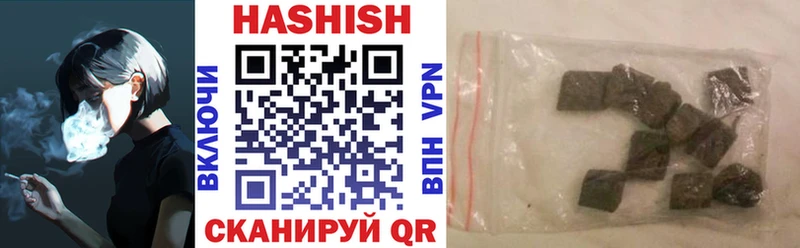купить наркотик  darknet какой сайт  Гашиш гарик  Нижняя Салда  mega как зайти 