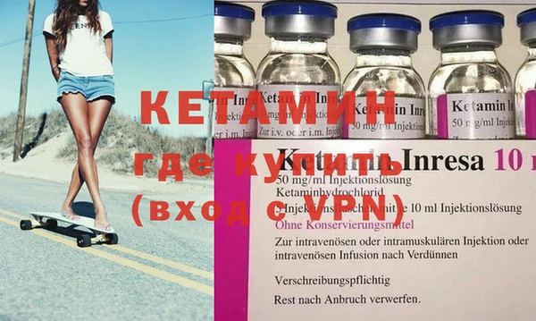 сатива Абаза