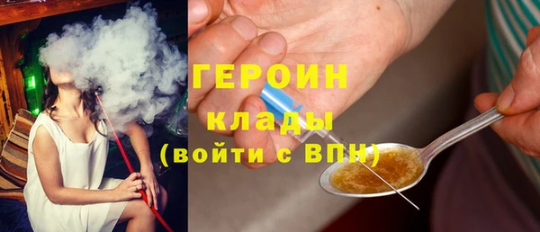 амф Абинск