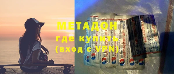 скорость mdpv Алексин