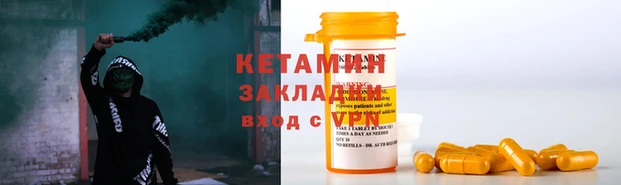сатива Абаза