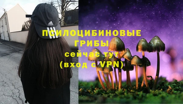 скорость mdpv Алексин