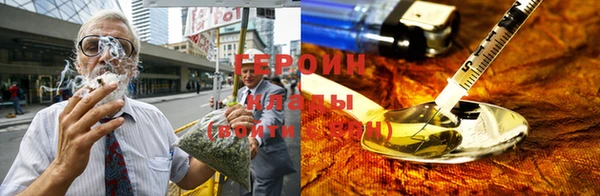 скорость mdpv Алексин