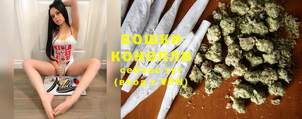 спиды Абдулино