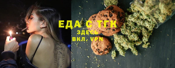 амф Абинск