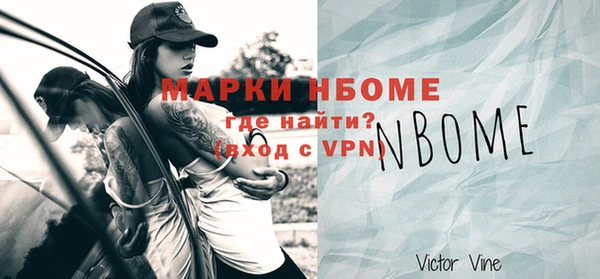 спиды Абдулино