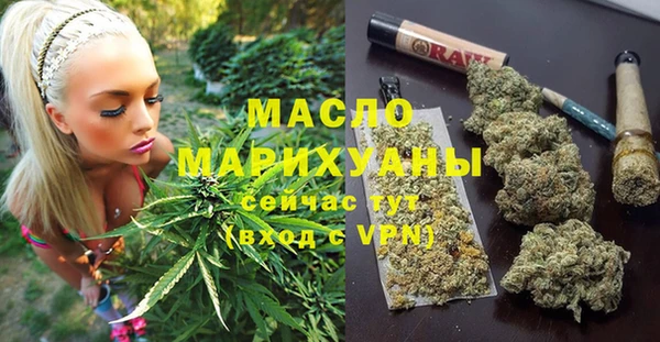 скорость mdpv Алексин