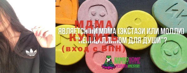 скорость mdpv Алексин