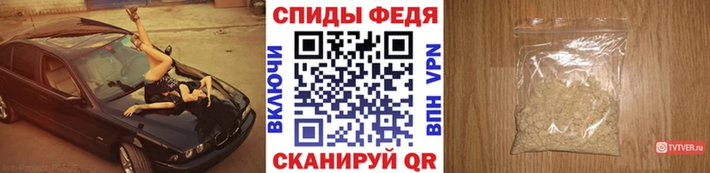 закладки  Нижняя Салда  Первитин пудра 